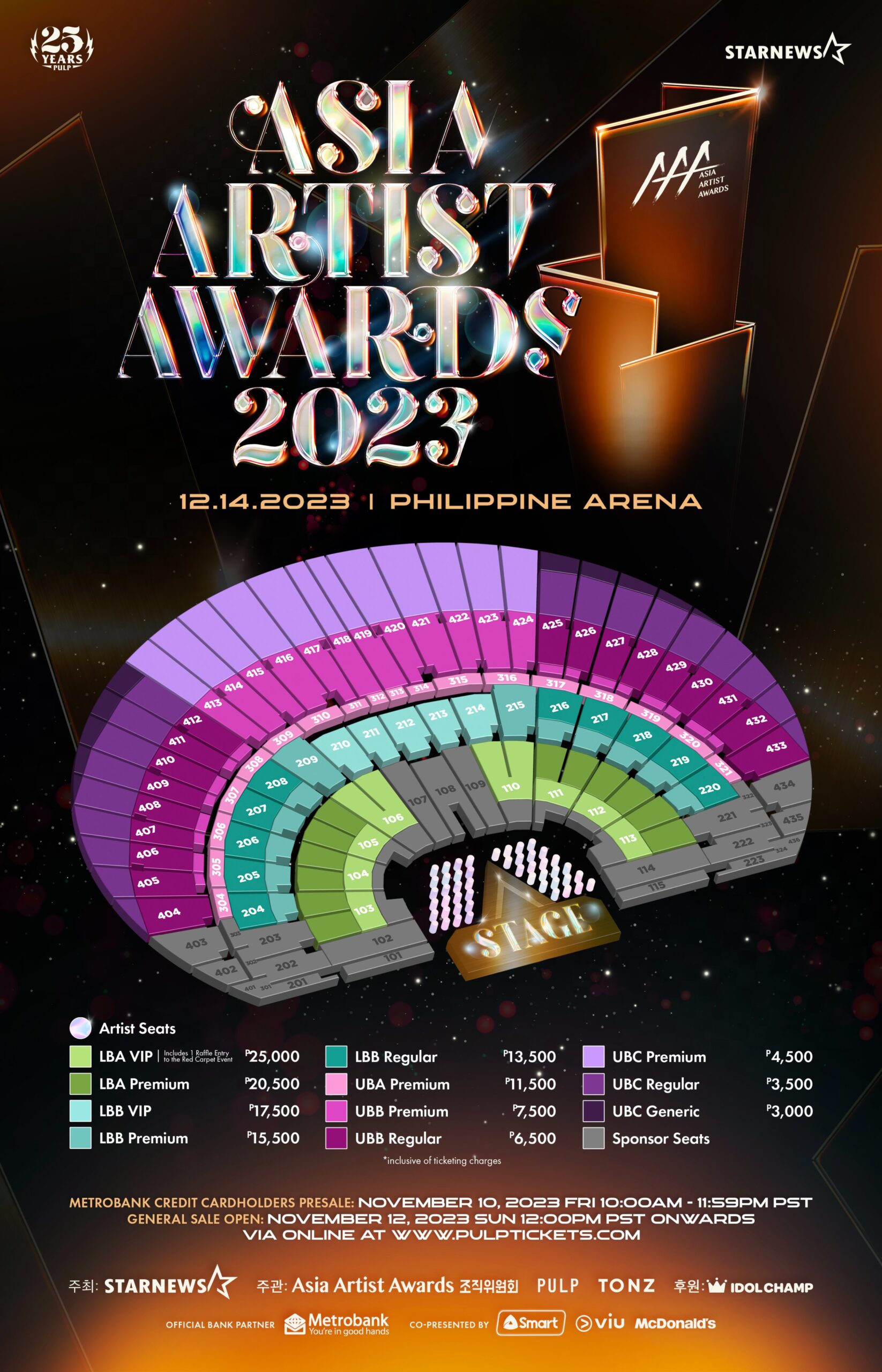 2023 Asia Artist Awards Ticket Prices and Seat Plan